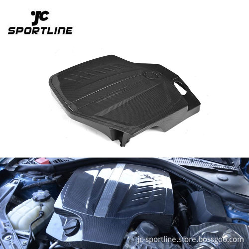 Carbon Fiber M2 Engine Cover for BMW F87 M2 Coupe 16-17